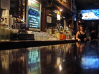 No Idea Bar
